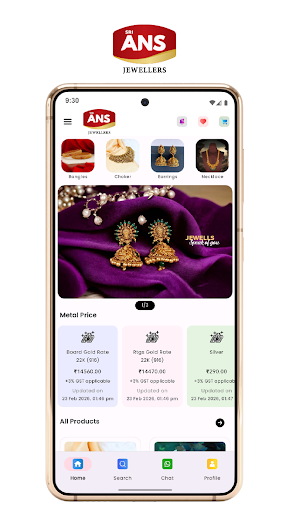 Sri ANS Jewellers ekran görüntüsü