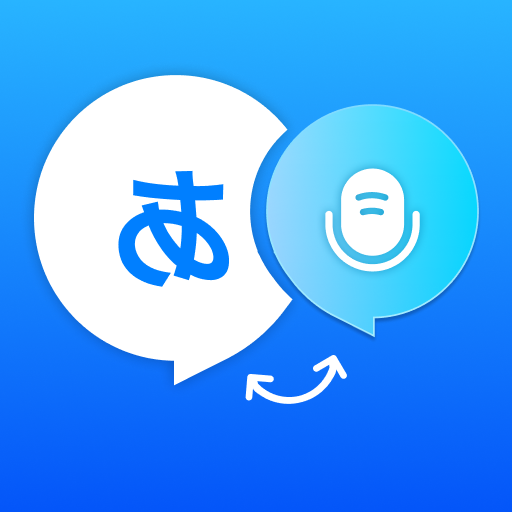 Smart Translate - All Language