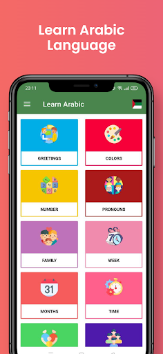 Learn Arabic: Beginner Fun ekran görüntüsü