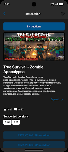 Master mod Minecraft PE ekran görüntüsü