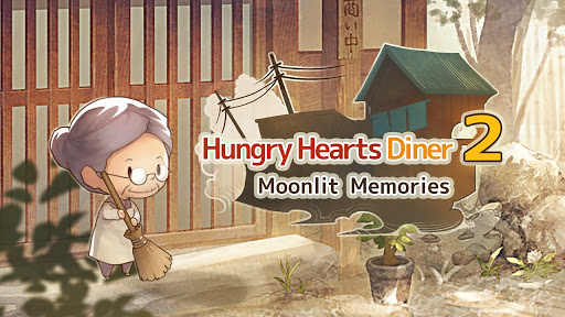 Hungry Hearts Diner 2 ekran görüntüsü