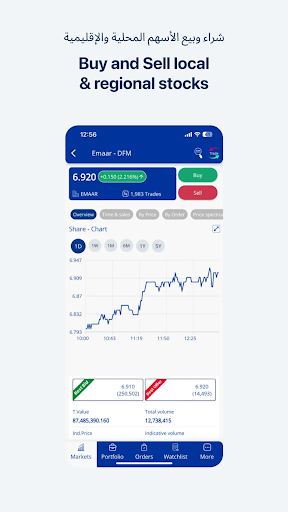 ADIB Securities UAE ekran görüntüsü