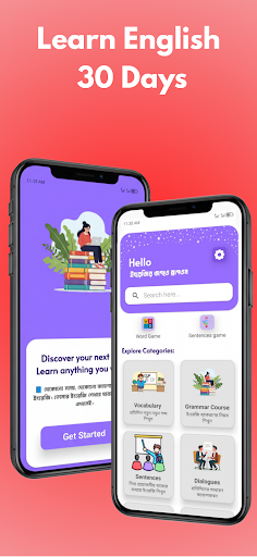 Learn English in 30 Days ekran görüntüsü