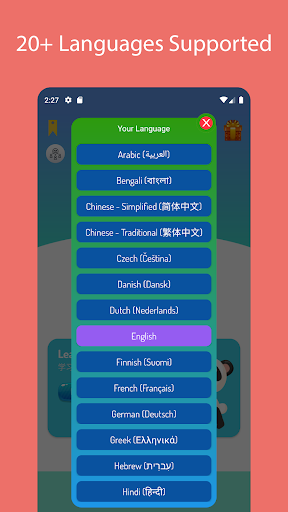 Learn Mandarin Chinese ekran görüntüsü