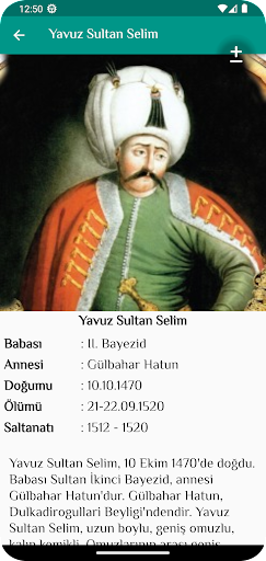 Şanlı Osmanlı Tarihi ekran görüntüsü