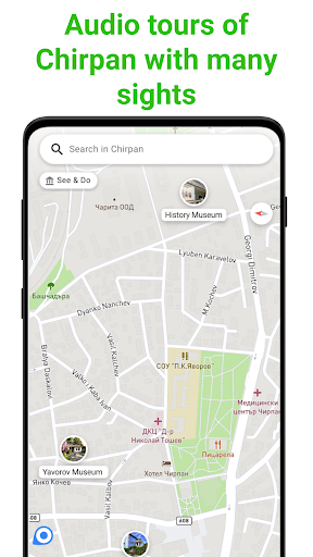 Chirpan Tour Guide:SmartGuide ekran görüntüsü