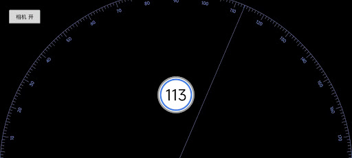 protractor-ruler-Measurement ekran görüntüsü