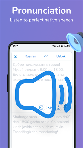 Russian-Uzbek Translator ekran görüntüsü