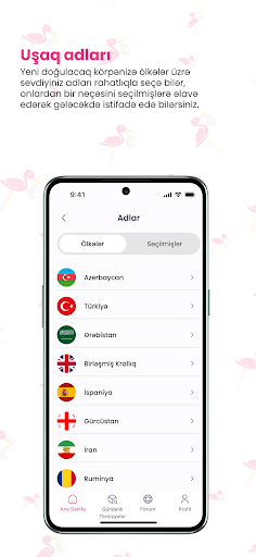 Anayam ekran görüntüsü