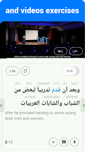 Arabic Listening & Speaking ekran görüntüsü
