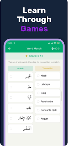 Arabic Language Learning ekran görüntüsü