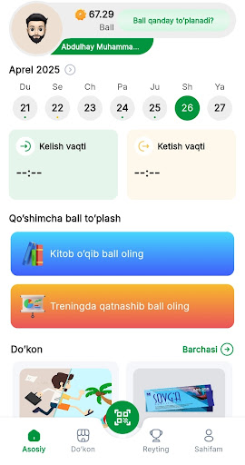 Hilol Hadya ekran görüntüsü