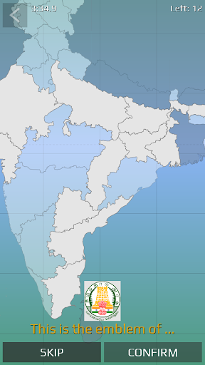India Map Quiz ekran görüntüsü
