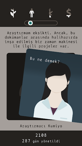 Lapse: A Forgotten Future ekran görüntüsü