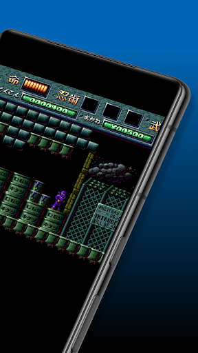 PicoEngine: PCE/PC Engine Emu ekran görüntüsü