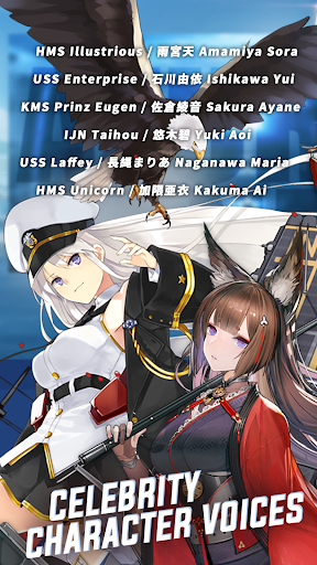 Azur Lane ekran görüntüsü