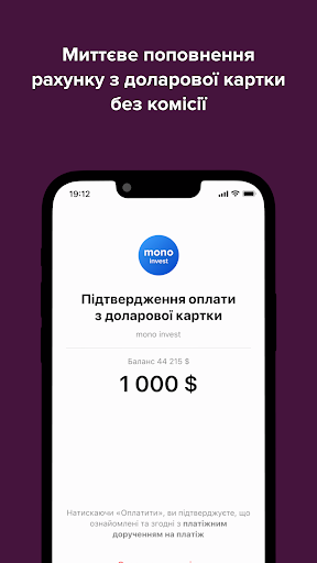 mono invest ekran görüntüsü