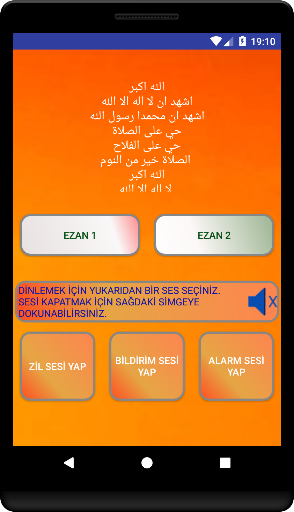 Ezan Vakti - Ezan Dinle ekran görüntüsü