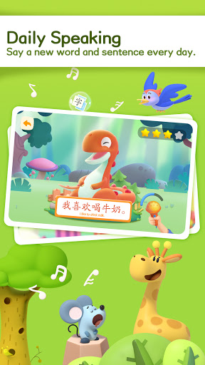 GoPlay Chinese - Learn Chinese ekran görüntüsü
