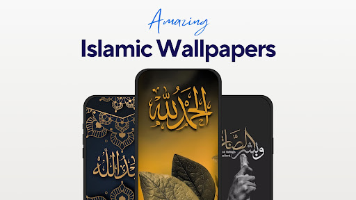 Islamic Wallpapers HD | 4K ekran görüntüsü
