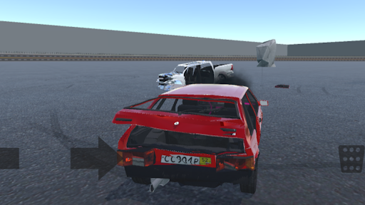 Dmg Drive ekran görüntüsü