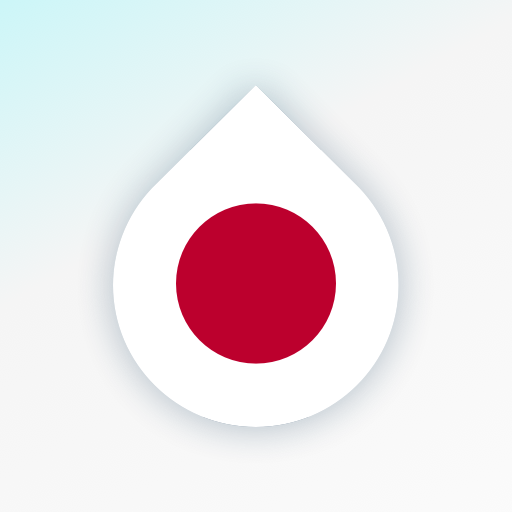 Japonca ve Kanji alfabe öğren