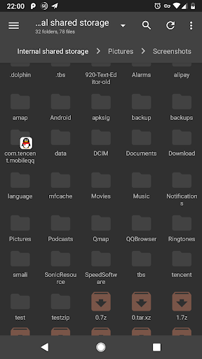 NMM File Manager / Text Edit ekran görüntüsü