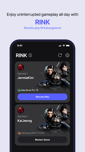 kakaogames CONNECT ekran görüntüsü