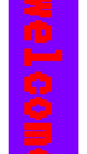 LED Scroller Pro: Text Banner ekran görüntüsü