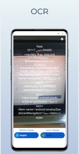 Translate: Camera Translator ekran görüntüsü