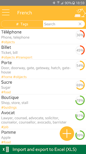My Dictionary - polyglot (PRO) ekran görüntüsü