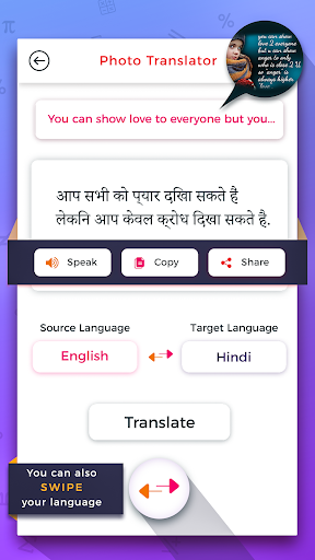 Camera Translator Text & Voice ekran görüntüsü