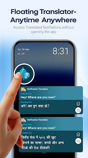 Auto Translate Notifications ekran görüntüsü