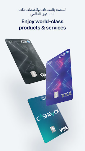 ADIB Mobile Banking ekran görüntüsü