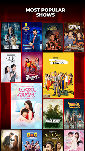 Bongo: Movies, Series & Shows ekran görüntüsü