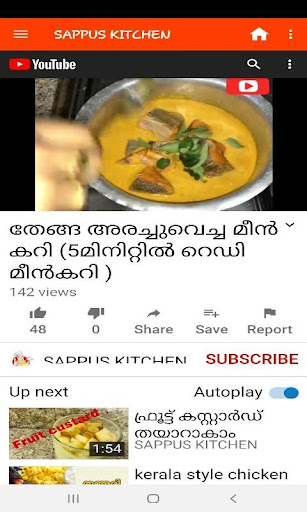 SAPPUS KITCHEN ekran görüntüsü