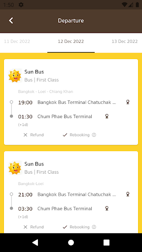 Sun Bus ekran görüntüsü