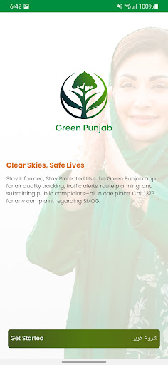 Green Punjab ekran görüntüsü