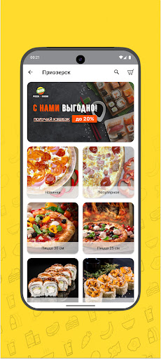 Rio Pizza Sushi ekran görüntüsü