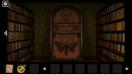 F.H. Disillusion: The Library ekran görüntüsü