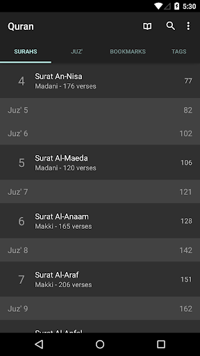 Quran for Android ekran görüntüsü