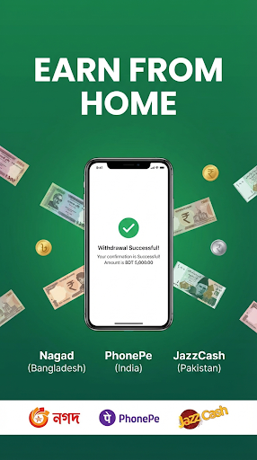 Watch Advertise And Earn Money ekran görüntüsü