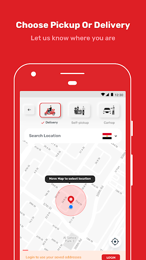 Wimpy Egypt Order Food Online ekran görüntüsü