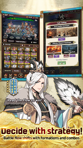 Three kingdoms All-Star : Idle ekran görüntüsü