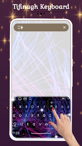 Tifinagh Keyboard ekran görüntüsü