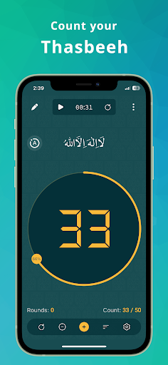 Tasbih Counter - Zikr, Tasbeeh ekran görüntüsü
