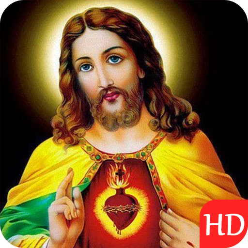 Jesus Christ Wallpaper - HD