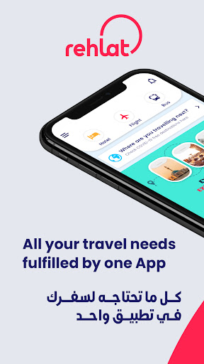 Rehlat - Cheap Flights, Hotels ekran görüntüsü