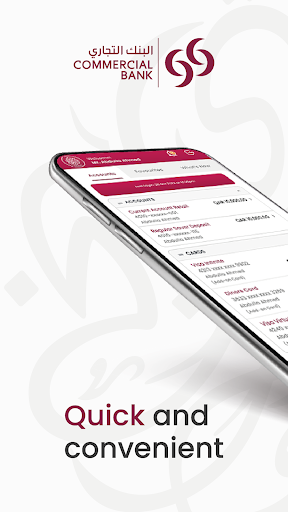 CBQ Mobile ekran görüntüsü