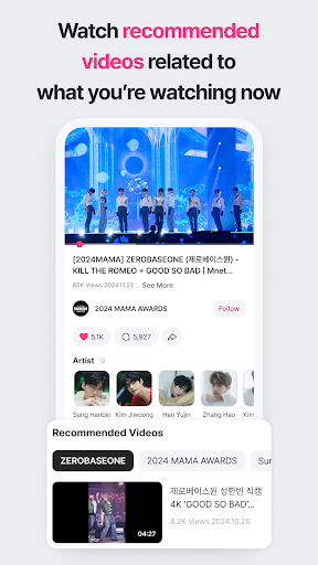 Mnet Plus ekran görüntüsü